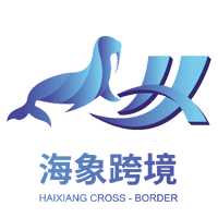 海象跨境-知识产权