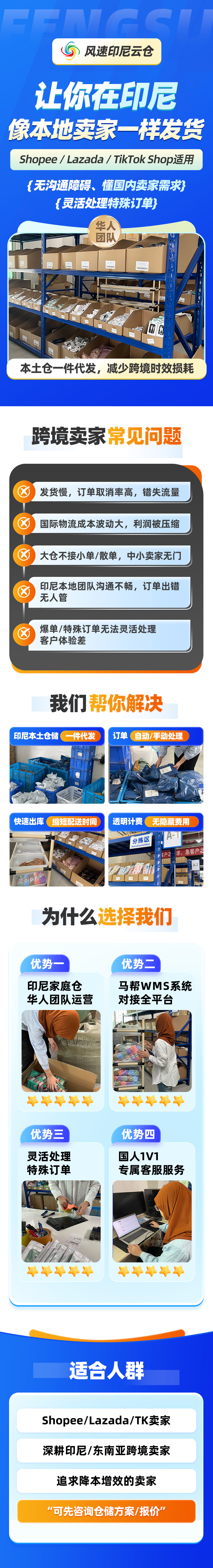 微信图片_20260512123207_481_1214.jpg