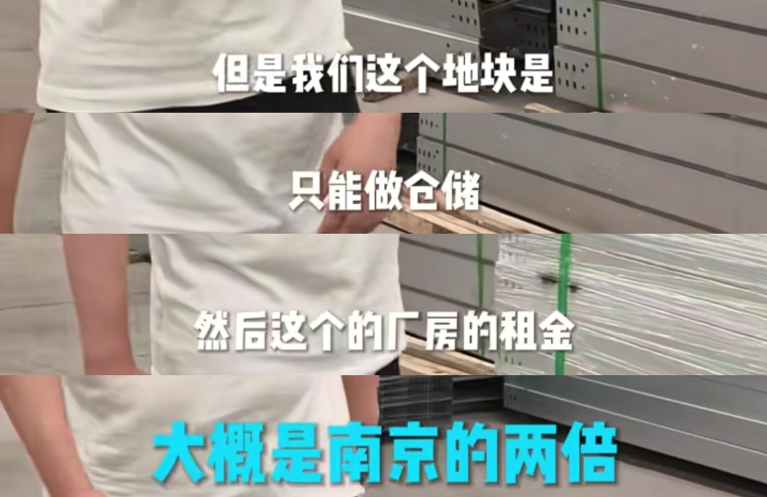 租金赶超国内一线！全境严查海外仓，泰国“一仓难求”