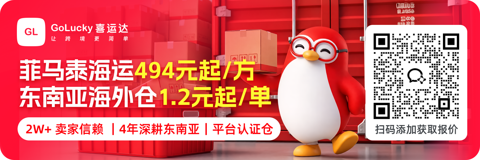 72f22e1f75e990630482015f504cafa3.png