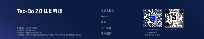微信图片_20260610170926_6_35.png