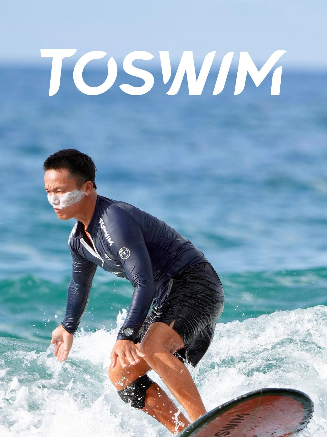 全年热卖!游泳用品TOSWIM在东南亚找到“没有淡季”的生意