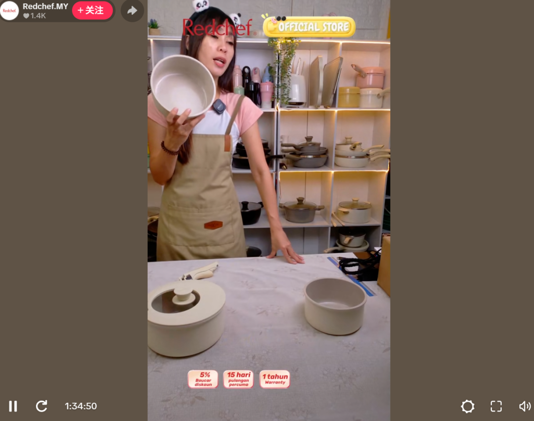 力压3C和快时尚,一口中国陶瓷锅冲进TikTok东南亚前十