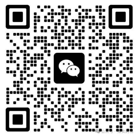 河南中牟新区跨境电商数字贸易产业基地