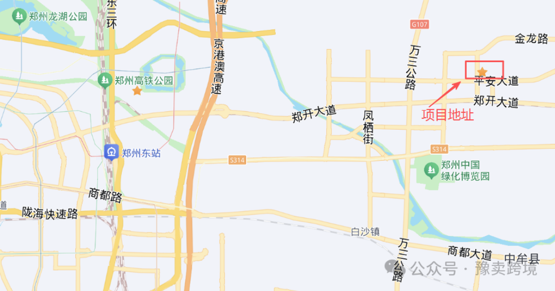 河南中牟新区跨境电商数字贸易产业基地
