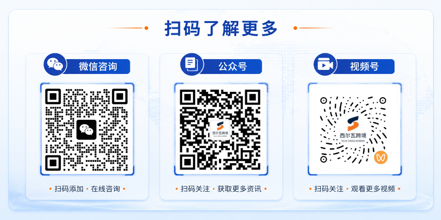 dny123业务介绍4.png