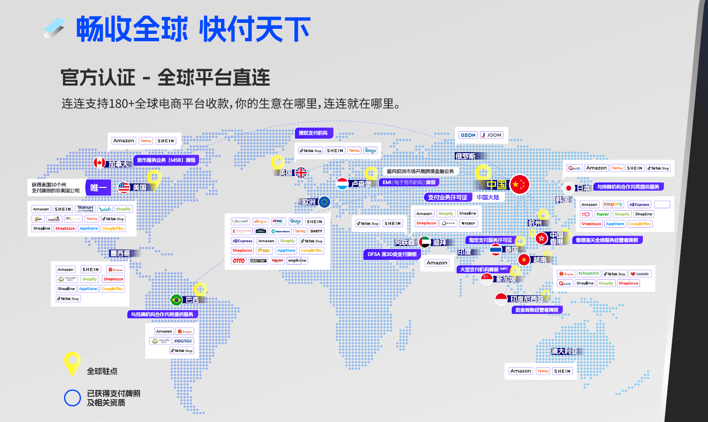 image (1).png