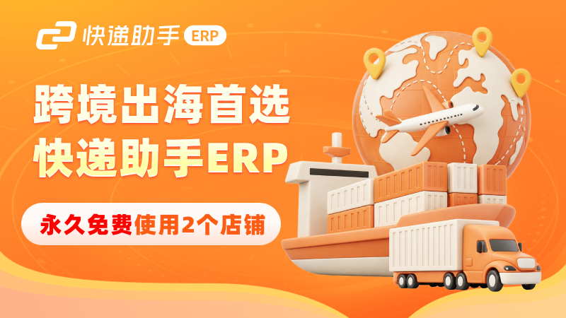企业介绍封面图 (1).png