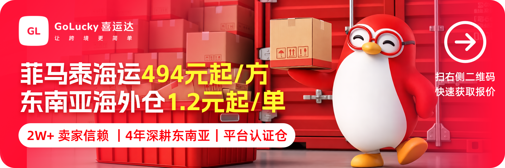 微信图片_20260820100006.png