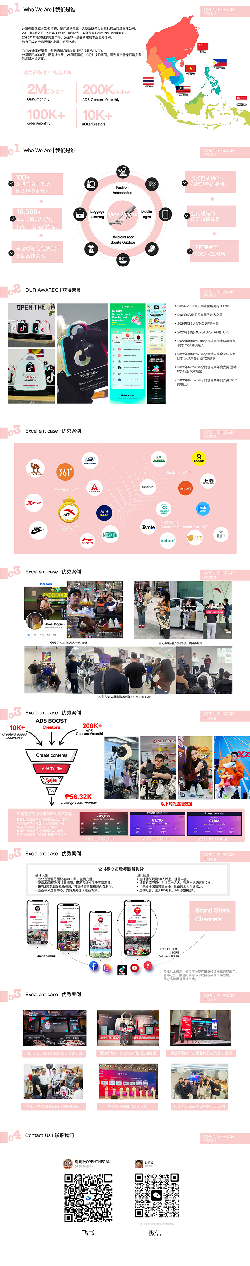 未标题-1.png