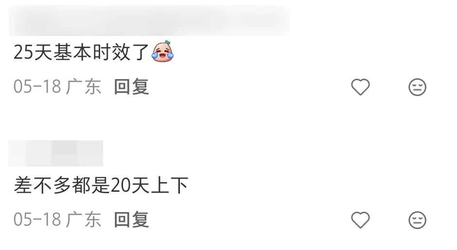 “沙德尔”逼停华东码头？菲律宾也爆断供预警