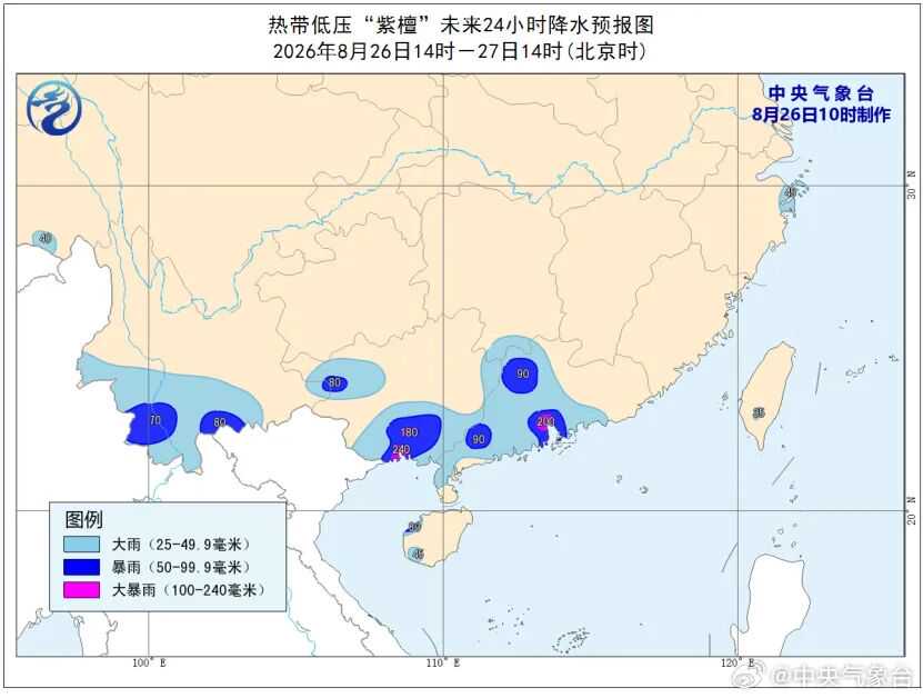 “沙德尔”逼停华东码头？菲律宾也爆断供预警
