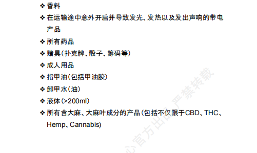 【2026年9月第1周】虾皮马来西亚站：9.9 大促叠加月中发薪日流量怎么抓？Shopee 马来西亚站点 9 月活动排期选品周报指南