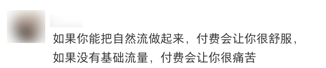 三巨头要拿下779亿“大结果”？东南亚直播电商按下快进键