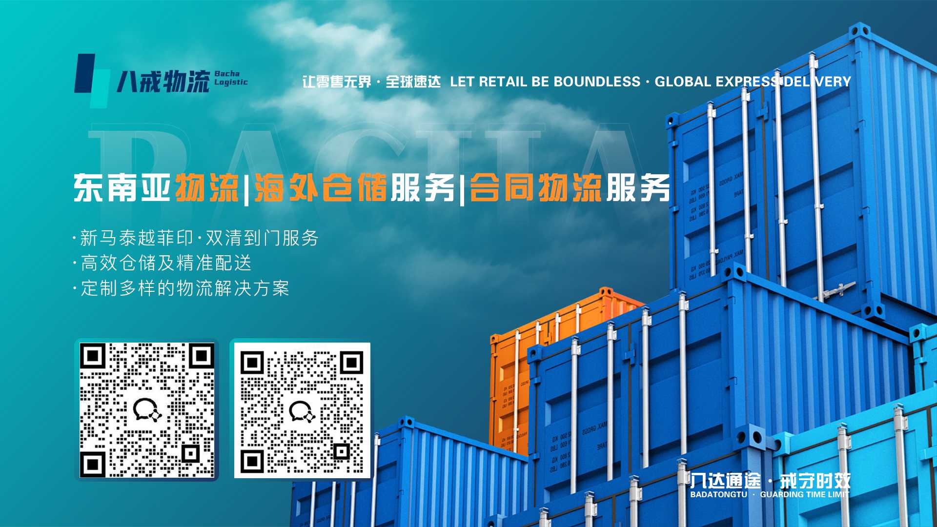 微信图片_20260917145402.jpg