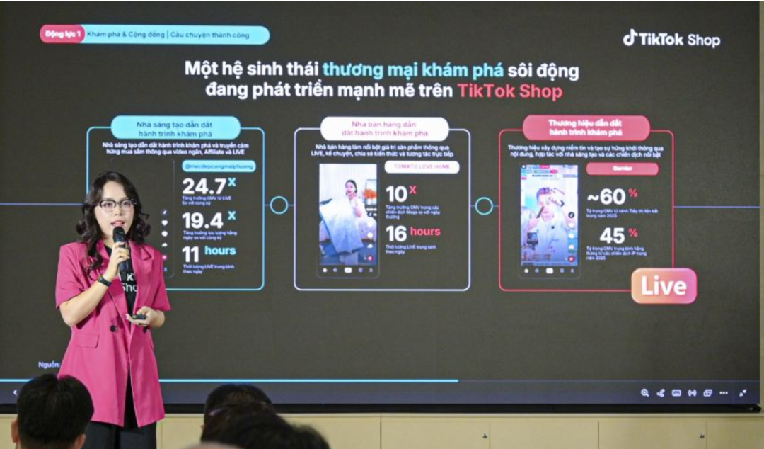 张一鸣登顶首富前，TikTok砸下11亿造“物流大脑”