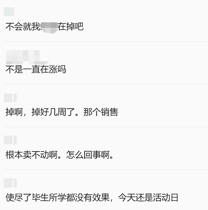单量持续缩水！东南亚“金九银十”要冷场了吗？