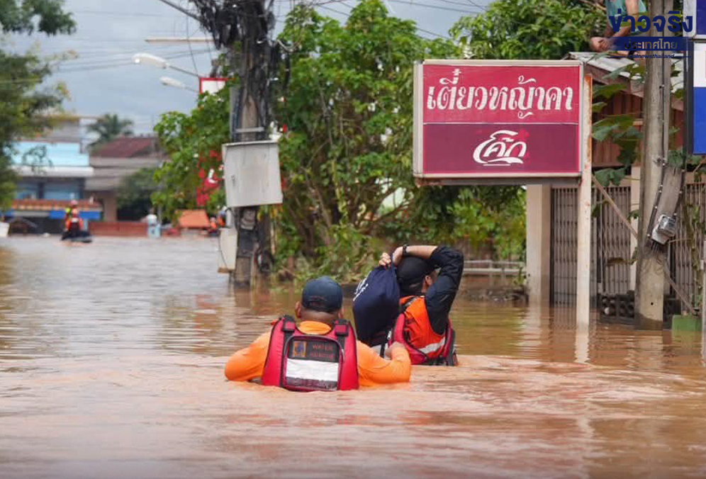 单量猛掉！泰国50地洪涝围城？Shopee等紧急发布……