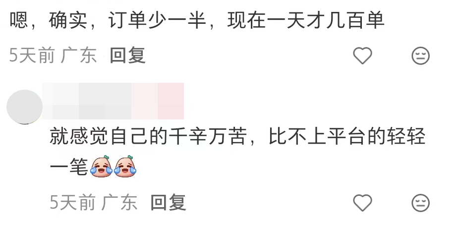 淘宝砸出12亿，把“笨重生意”包邮到东南亚