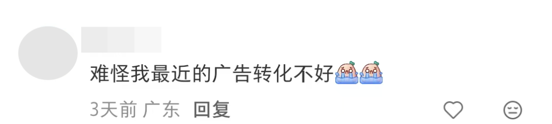 淘宝砸出12亿，把“笨重生意”包邮到东南亚