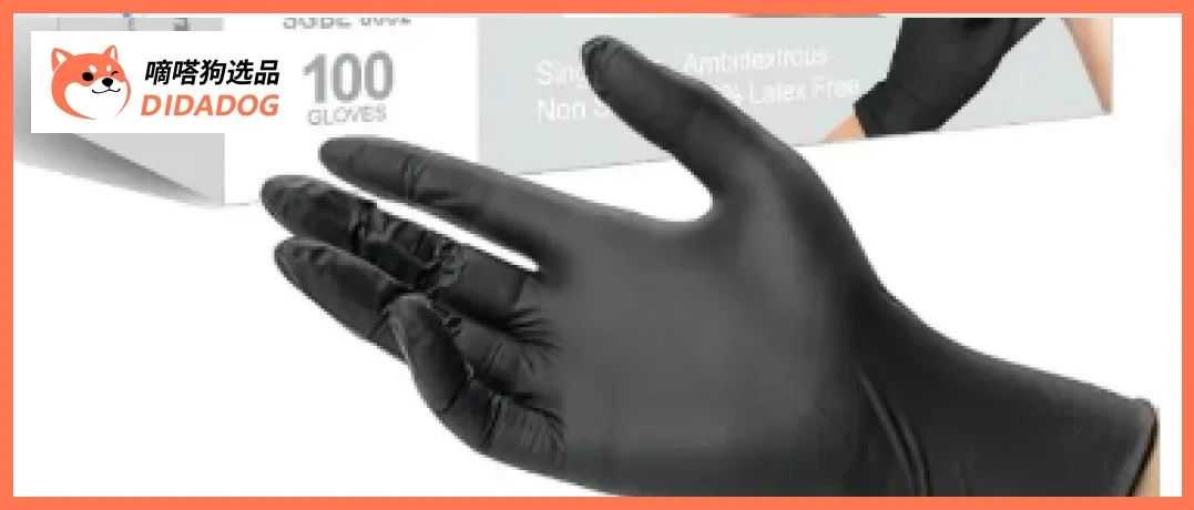 TikTok美国站“维他命胶囊”日出万单，“一次性手套”日出4400单 | 嘀嗒狗