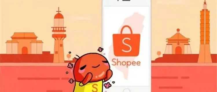 Shopee泰国：购买易腐产品无需退货。泰国电商市值有望达203亿美元。Flipkart推出简化费率卡政策 。