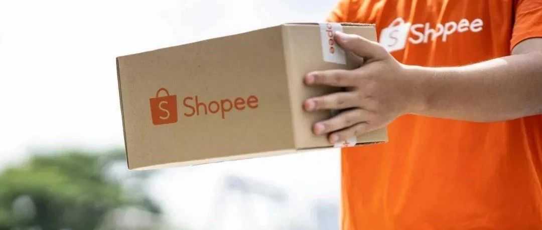 Shopee正在严格审查医疗器械商品的商家信息。亚马逊等平台支持印度打击虚假评价。TikTok Shop东南亚跨境开放个体户入驻