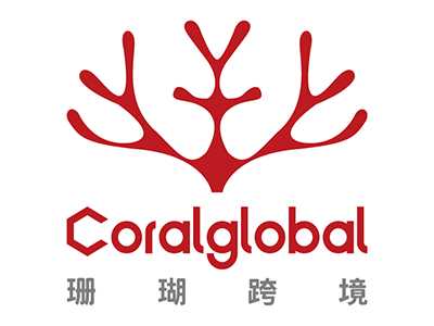CoralGlobal 珊瑚跨境