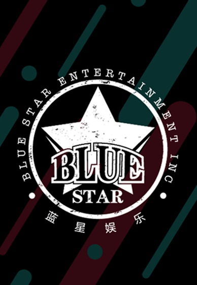 BLUE STAR