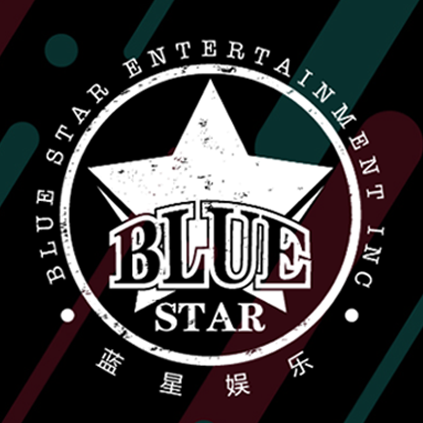 BLUE STAR