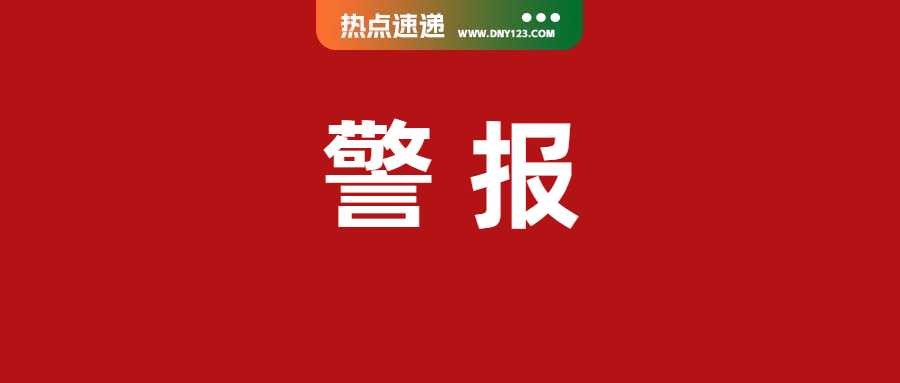 Shopee马来西亚强制实名，人脸识别成新关卡；Shopee变动三大站点出货时效；泰国八大行动整治商品走私