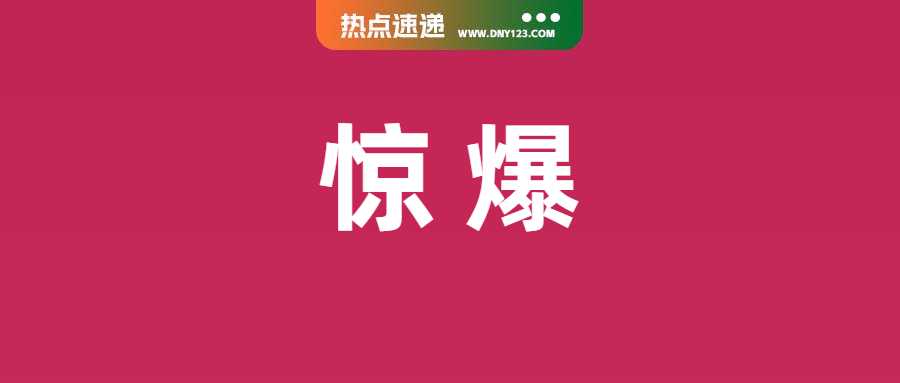 这类产品在越南惹风波，卖家速自查清库；菲律宾捣毁亿级非法仓库；Shopee达标店铺享高额广告返点