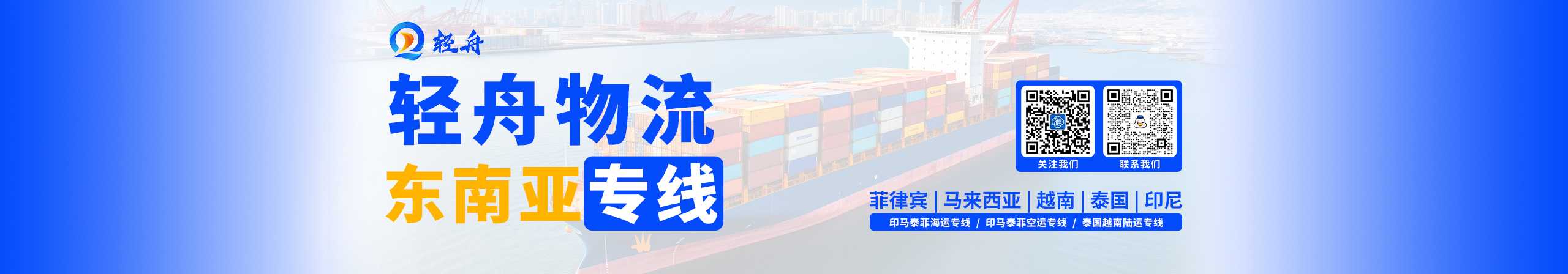 雅仓