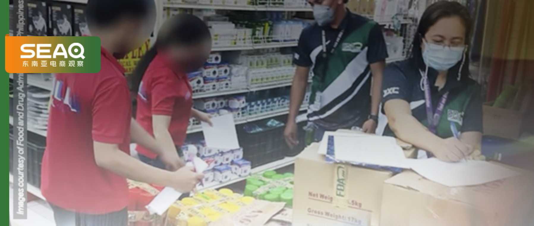 菲律宾FDA是什么？菲律宾查仓的具体案例以及原因？