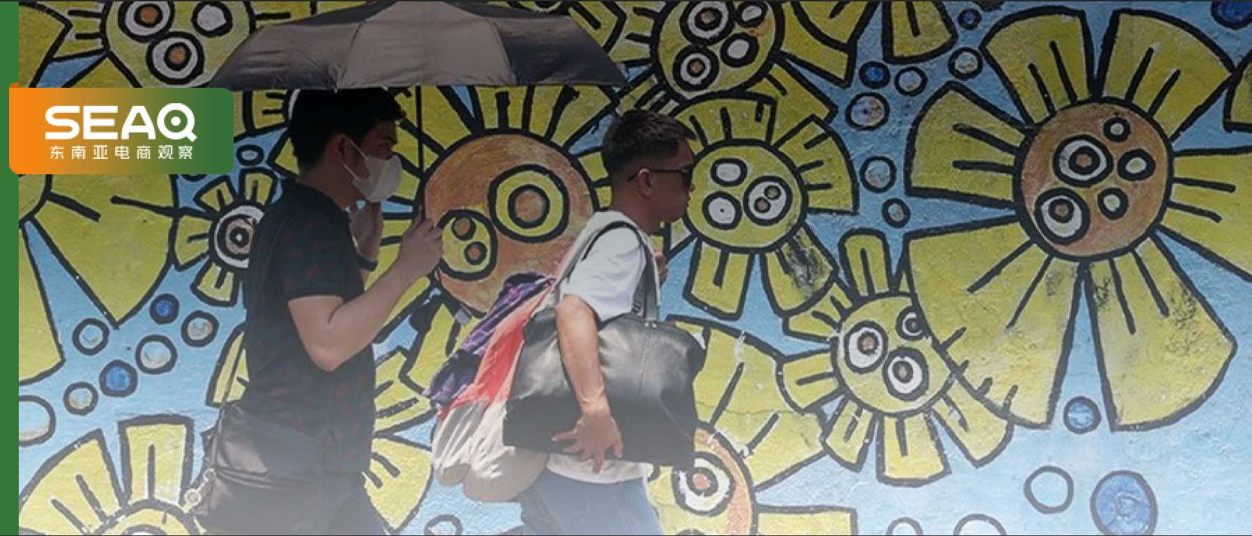 夏季东南亚爆款品类有哪些？如何根据东南亚的气候特征备货？