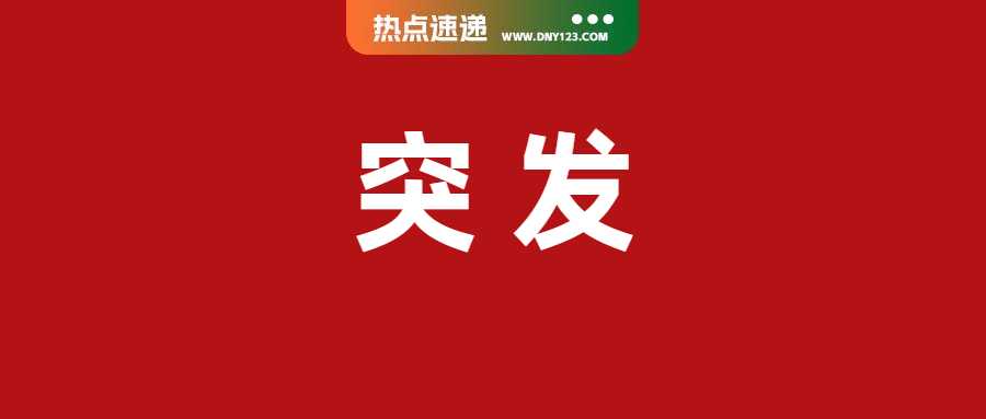 多个电商仓库在菲爆雷，₱5500万假货被一锅端；TikTok Shop启用新履行时间表；Shopee上线智能收货柜
