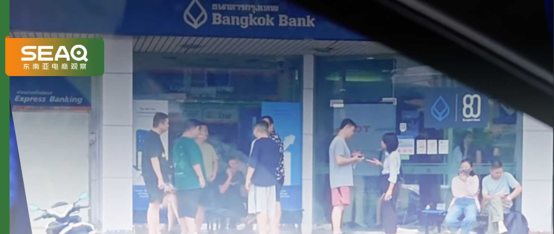 泰国银行卡被冻结怎么解决？旅游签证、DTV签证还能开户吗？