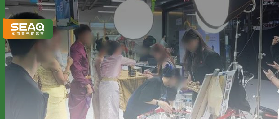日入¥600万！请中国百万网红带货售假被举报，泰国警方一锅端！