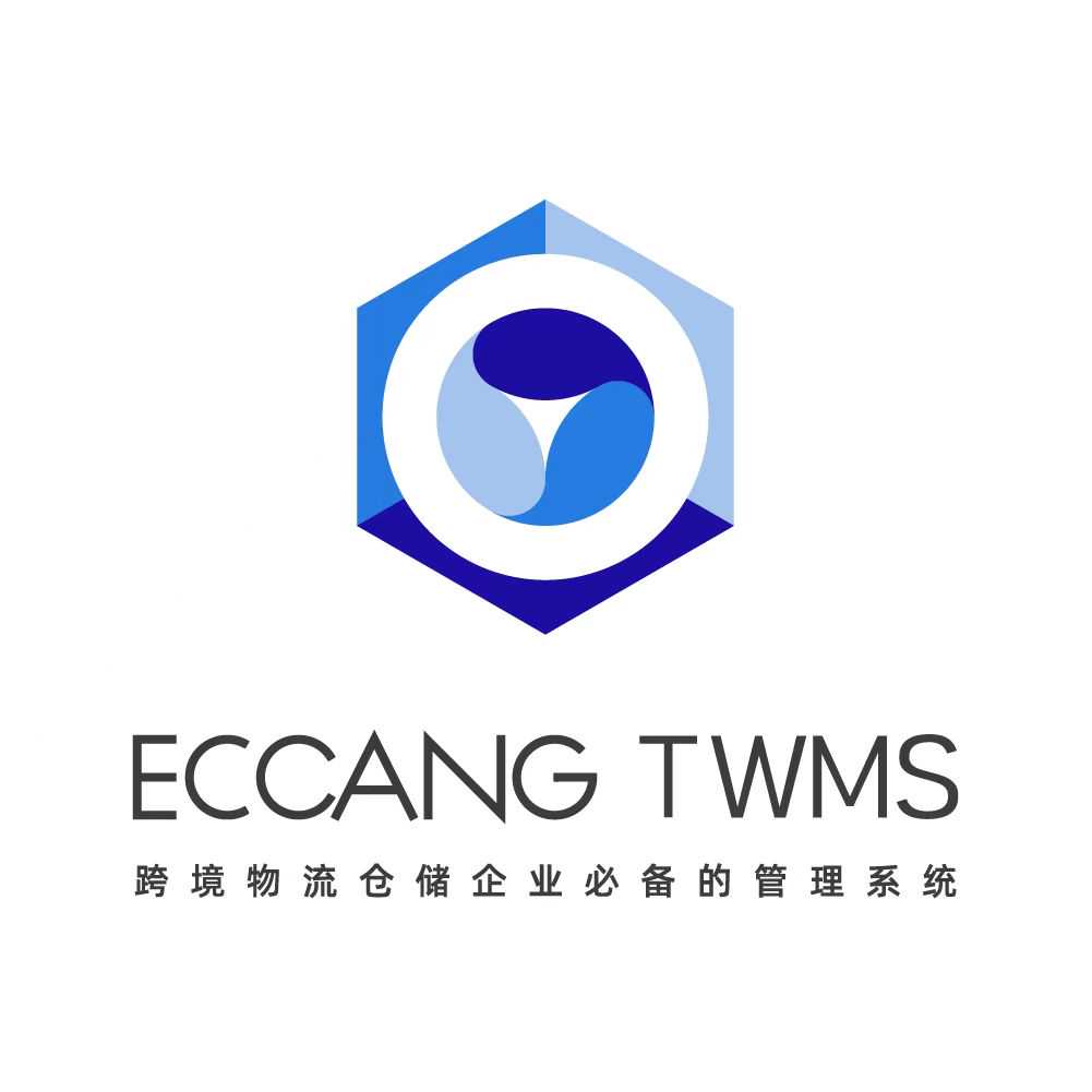 深圳市易仓科技有限公司