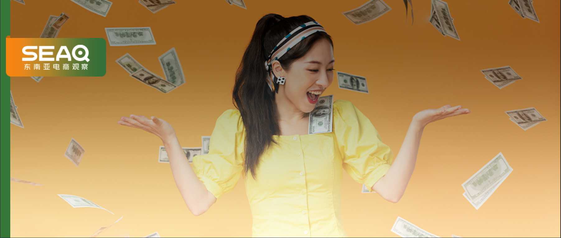 3天狂销$11.1万！东南亚驱蚊热爆发，中国卖家却发愁？