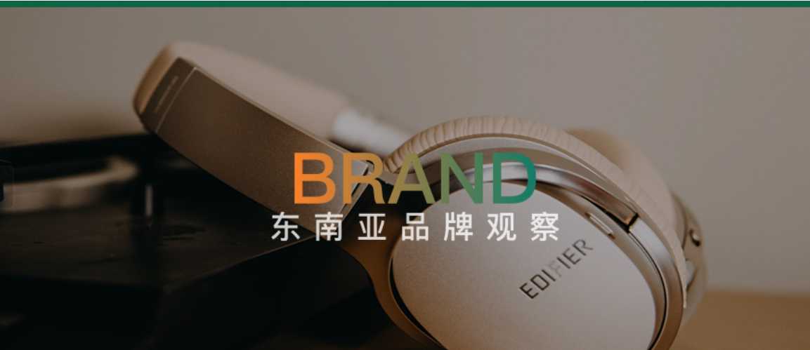 半年狂赚百万月销额,国产耳机再诞亿级出海大卖!