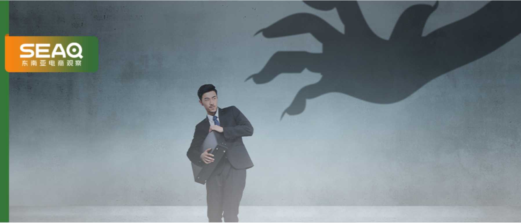 每方飙升1200元，在途货柜遇上“涨价潮”？东南亚卖家急了