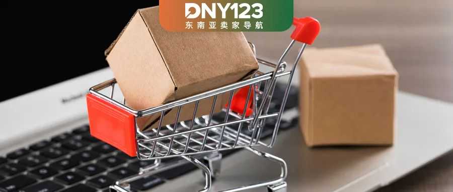 配送提速14小时，订单暴增142%：东南亚商家靠TikTok Shop次日达“时效破局”