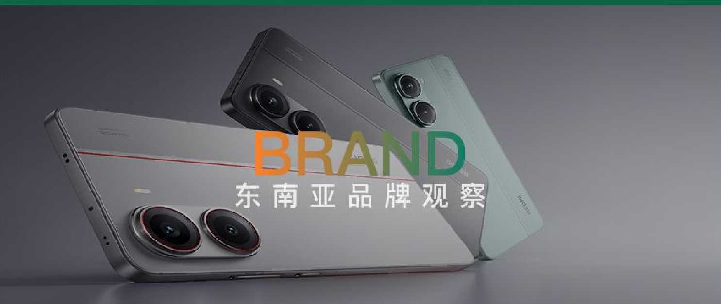 蛰伏四年夺回东南亚手机头名,小米三个月狂销470万台!