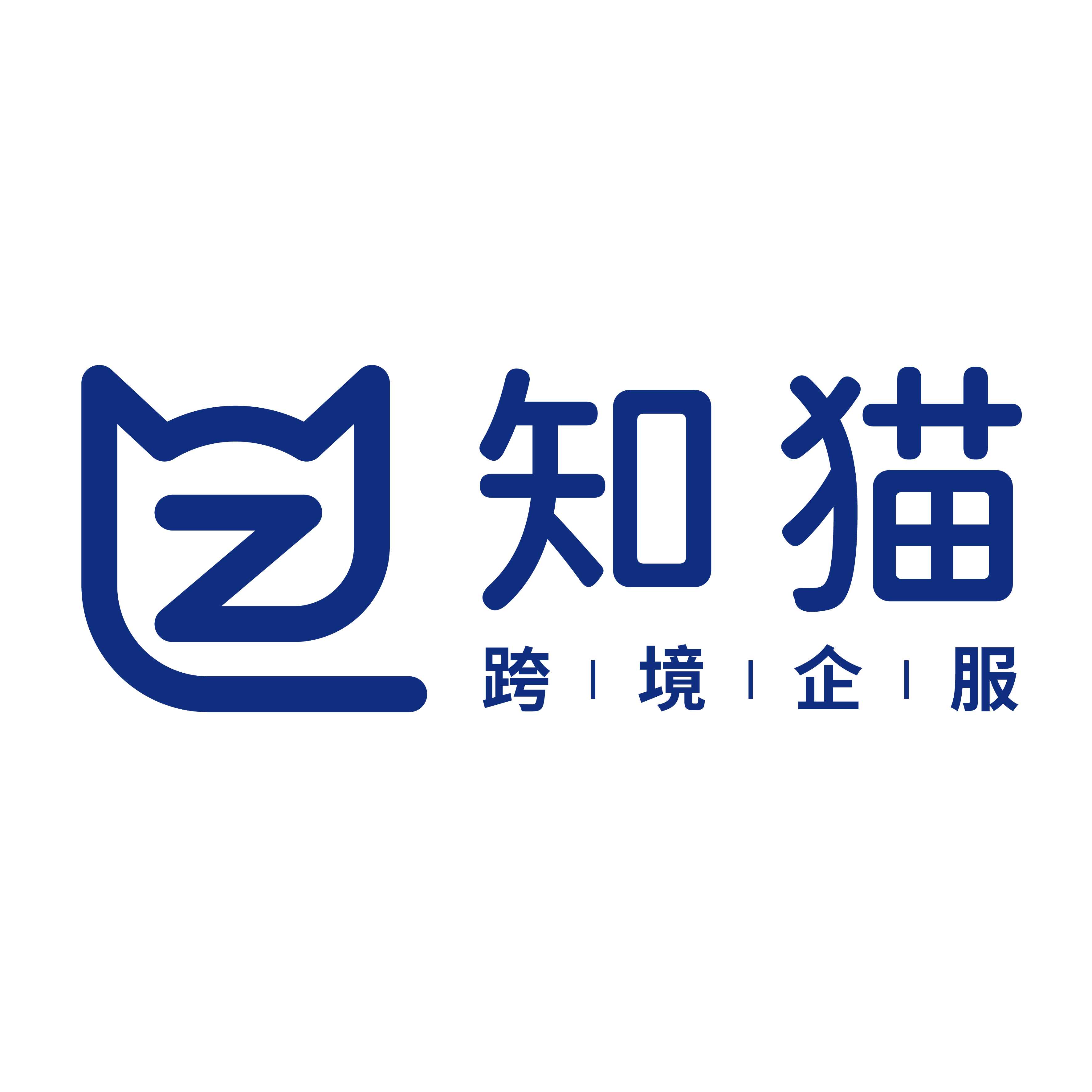 知猫跨境企服