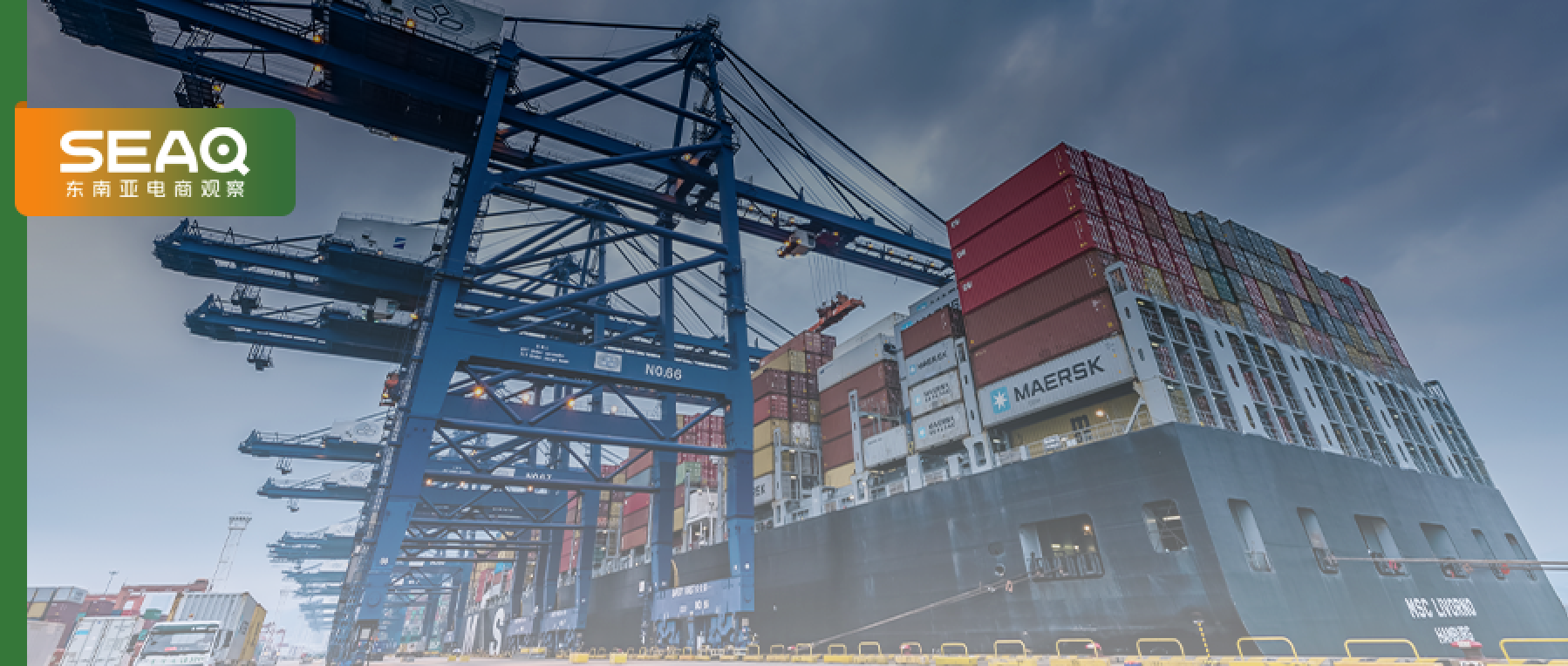 突发!南沙港爆舱限制办单!大批东南亚订单或延误