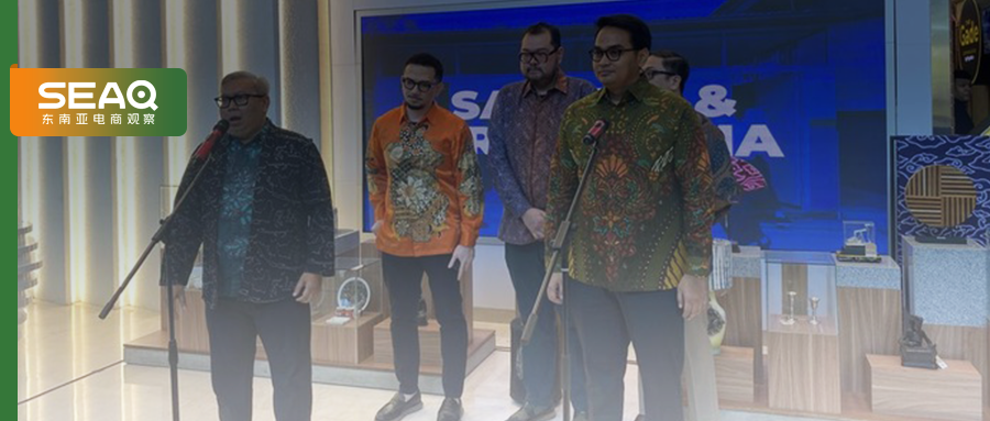 这类商品关键词清零!印尼“施压”,Shopee已下架数十万件!