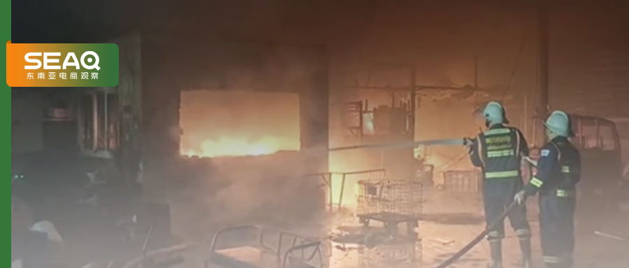 一夜蒸发！三场大火烧光千万货物，仓库安全再敲警钟