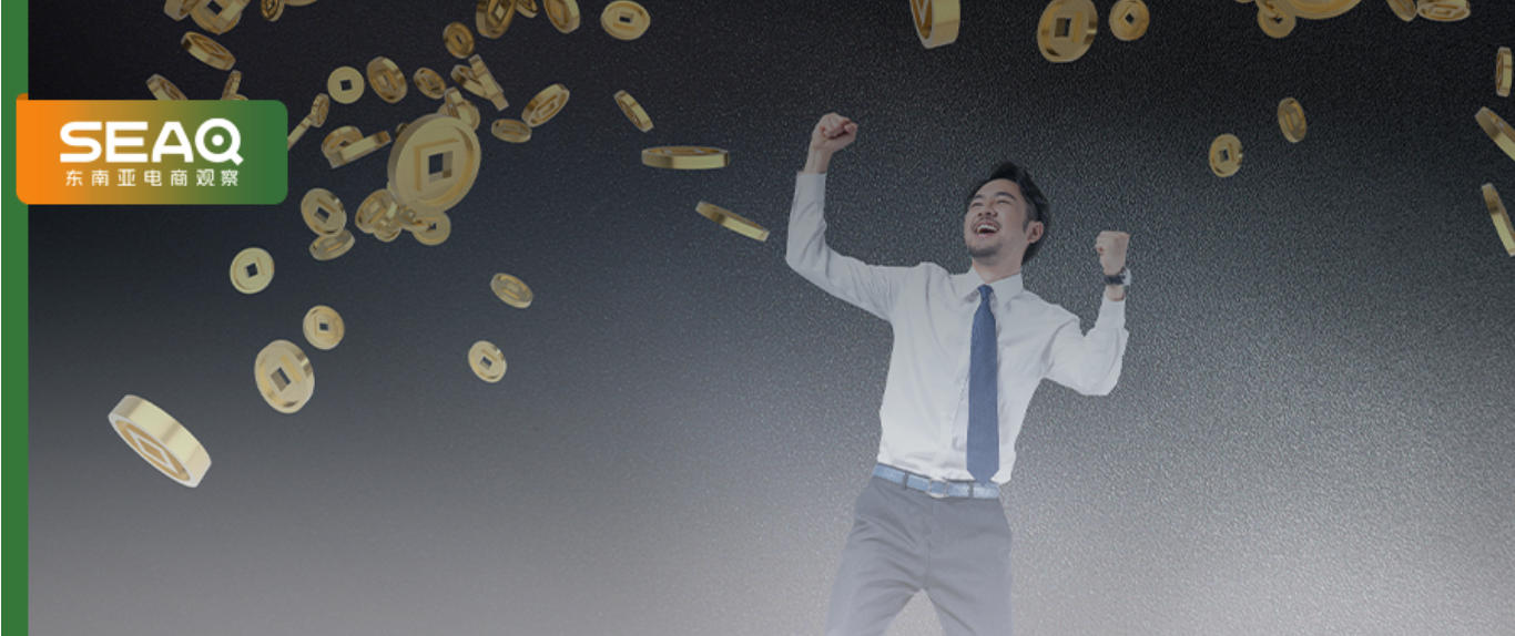 涉及9610/9810模式!多地跨境电商试跑“无票免征”