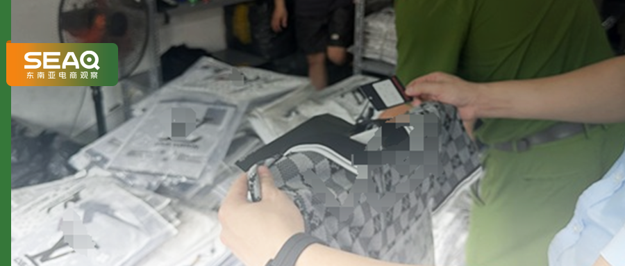 涉案超7000亿!该国年末"大扫除",走私漏税一锅端